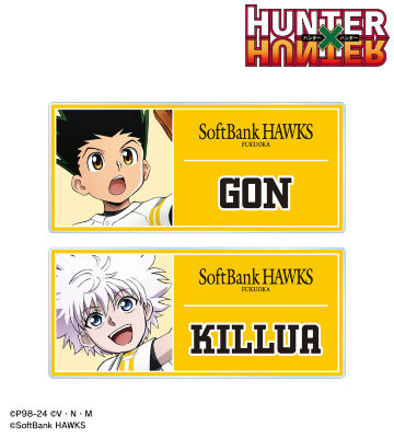 ホークス / 描き下ろし ゴン&キルア アクリルネームプレートセット