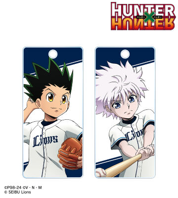 ライオンズ / 描き下ろし ゴン&キルア アクリルキータグセット