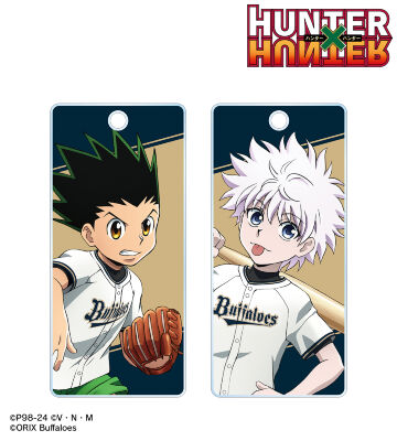 バファローズ / 描き下ろし ゴン&キルア アクリルキータグセット