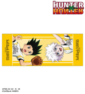 ホークス / 描き下ろし ゴン&キルア スポーツタオル