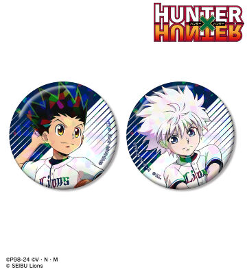 ライオンズ / 描き下ろし ゴン&キルア ホログラム缶バッジセット