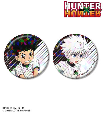 マリーンズ / 描き下ろし ゴン&キルア ホログラム缶バッジセット