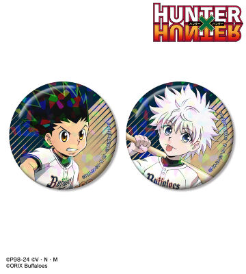 HUNTER×HUNTER ハンサイクロペディア 缶バッジセット HUNTER×HUNTER ハンサイクロペディア 缶バッジセット-通販
