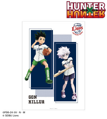 ライオンズ / 描き下ろし ゴン&キルア A3マット加工ポスター