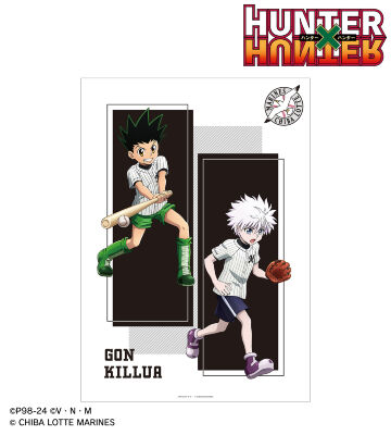 マリーンズ / 描き下ろし ゴン&キルア A3マット加工ポスター