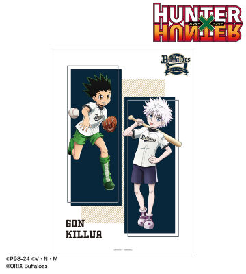 バファローズ / 描き下ろし ゴン&キルア A3マット加工ポスター