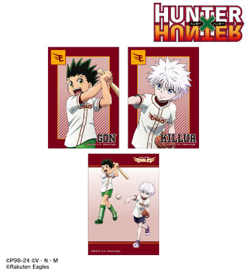 楽天イーグルス / 描き下ろし ゴン&キルア ブロマイド3枚セット