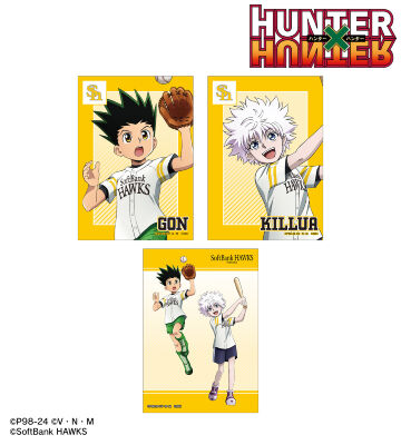 ホークス / 描き下ろし ゴン&キルア ブロマイド3枚セット