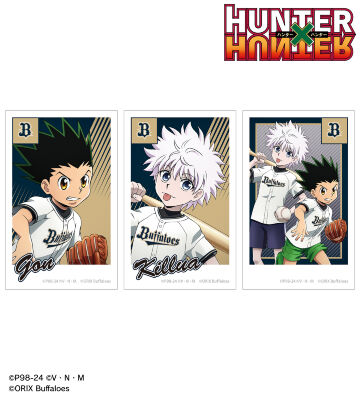 バファローズ / 描き下ろし ゴン&キルア インスタントカメラ風イラストカード3枚セット