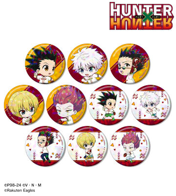 楽天イーグルス / トレーディング ちびキャラ ホログラム缶バッジ