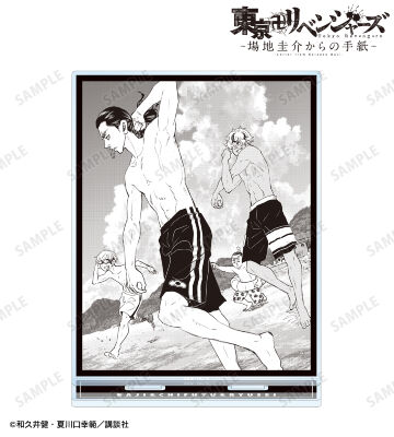 4巻本体表紙イラスト BIGアクリルスタンド vol.2