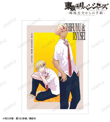 東リべpresent for you 場地圭介缶バ×8 東京リベンジャーズ 描き下ろし缶バッジ 場地圭介 | GOODSMILE
