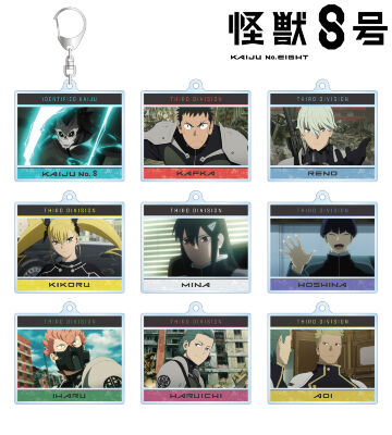 トレーディング場面写アクリルキーホルダー