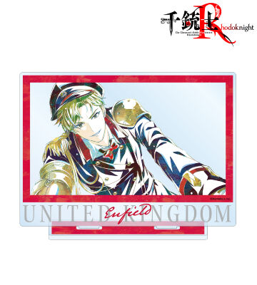 エンフィールド Ani-Art BIGアクリルスタンド