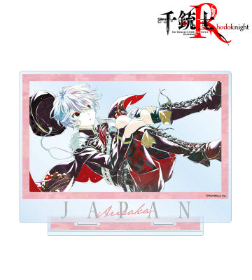 在坂 Ani-Art BIGアクリルスタンド