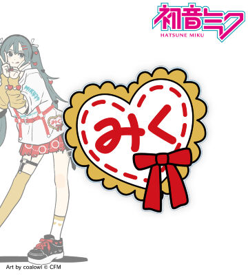初音ミク - 初音ミク V4X Ani-Art 第3弾 A3マット加工ポスター