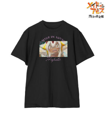 メイドインアビス 烈日の黄金郷のコラボ商品一覧 | AMNIBUS