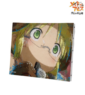メイドインアビス, 劇場版メイドインアビス 深き魂の黎明