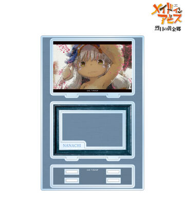 アクスタ(ななち) アイドルマスター シャイニーカラーズ 公式アクリルスタンド
