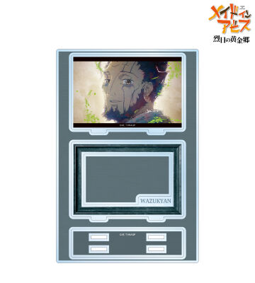 ワズキャン grunge CANVAS パーツ付きBIGアクリルスタンド