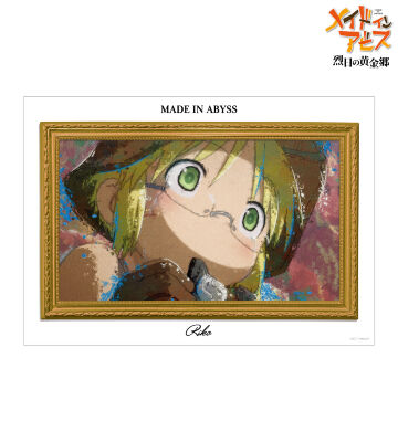 リコ grunge CANVAS A3マット加工ポスター