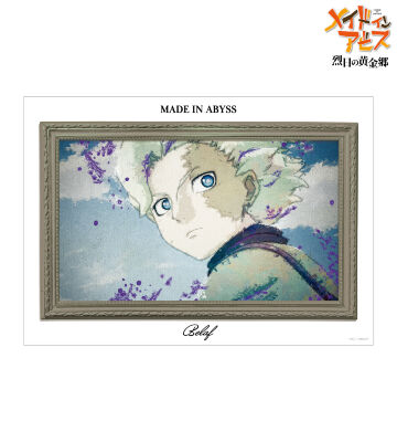 ベラフ grunge CANVAS A3マット加工ポスター