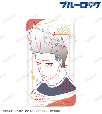 ブルーロック展 糸師冴 タオル font color=