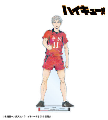 灰羽リエーフ Ani-Art 第6弾 特大アクリルスタンド