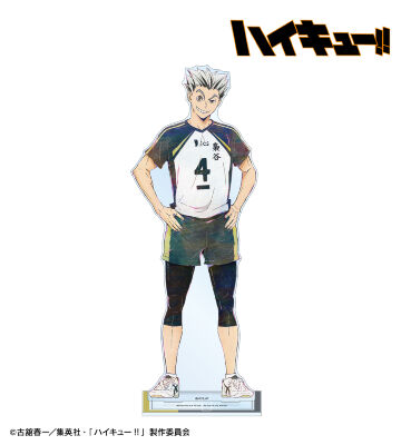木兎光太郎 Ani-Art 第6弾 特大アクリルスタンド