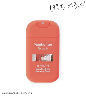 HAAN コラボ 喜多郁代 ハンドクレンジングスプレー