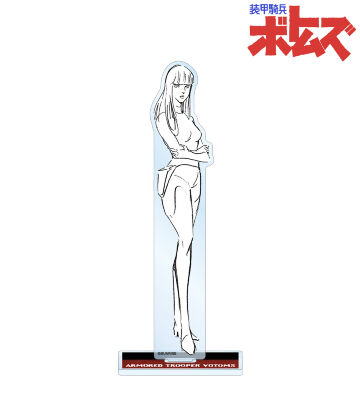 フィアナ BIGアクリルスタンド