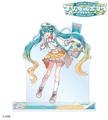 thumb_20240624191138_6679465ab