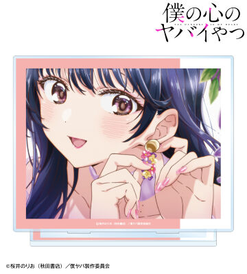 山田杏奈 場面写BIGアクリルスタンド