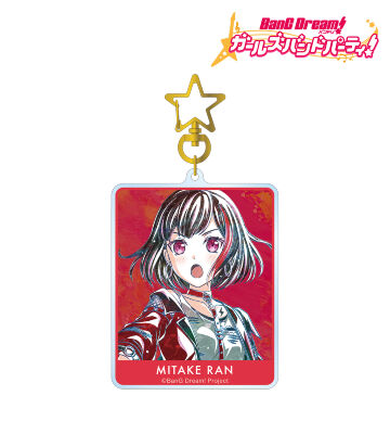 美竹 蘭 Ani-Art 第5弾 BIGアクリルキーホルダー