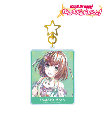 バンドリ！ ガールズバンドパーティ！ - 丸山 彩 Ani-Art 第5弾
