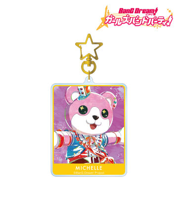 ミッシェル Ani-Art 第5弾 BIGアクリルキーホルダー
