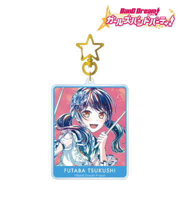 【匿名】山吹沙綾 午後ティー BIGアクリルキーホルダー【バンドリ】 匿名】山吹沙綾 午後ティー BIGアクリルキーホルダー【バンドリ】