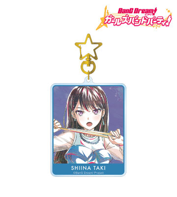 バンドリ！ ガールズバンドパーティ！ - 倉田 ましろ ちびころ