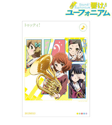 トゥッティ！ A3マット加工ポスター