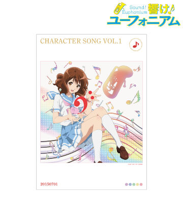 キャラクターソング vol.1 A3マット加工ポスター