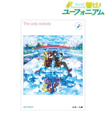 The only melody A3マット加工ポスター