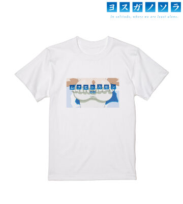 乃木坂 初佳 台詞Tシャツ