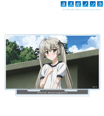 春日野 穹 場面写BIGアクリルスタンド