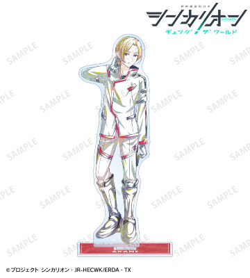 フォールデン アカネ Ani-Art BIGアクリルスタンド