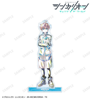 魚虎 テン Ani-Art BIGアクリルスタンド
