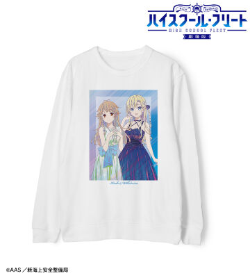 ★【未使用】納沙幸子 バレンタインver. キャラファイングラフ 劇場版 ハイスクール・フリート - 描き下ろしイラスト 納沙 幸子