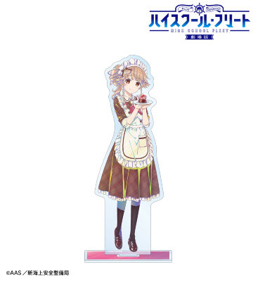 描き下ろし 納沙 幸子 バレンタインver. Ani-Art clear label 第2弾 BIGアクリルスタンド