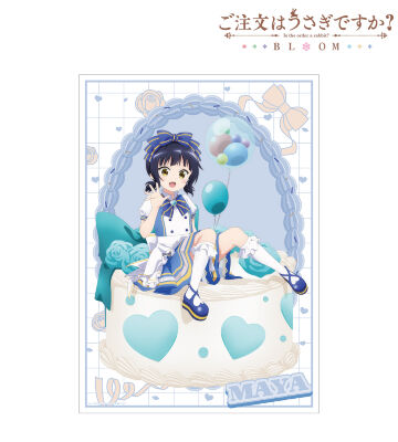 ご注文はうさぎですか？ BLOOM - チノ ちょこんと！ぬいぐるみ