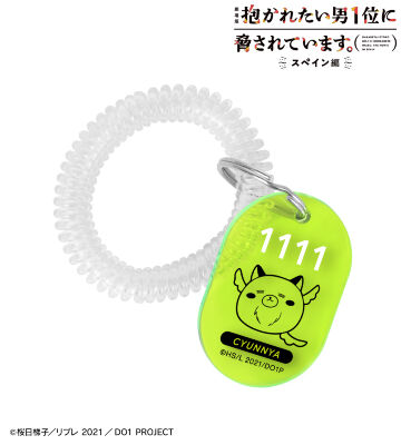 ちゅんにゃ ロッカーキー風アクリルキーホルダー