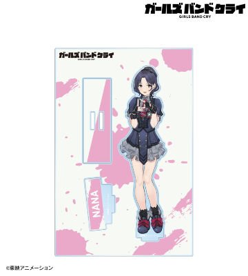 ガールズバンドクライ - 描き下ろし ナナ メイド風ver. 特大